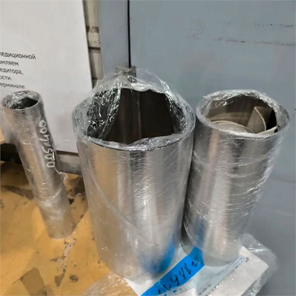 Лента нержавеющая 0,9х80 мм AISI 411